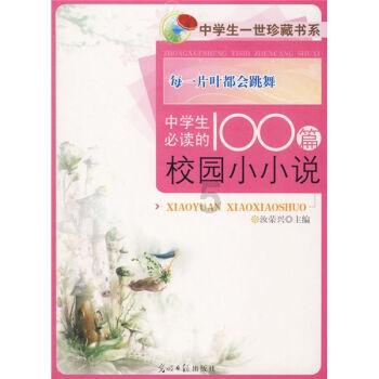 女生对男生有好感和不喜欢男生的回避有什么区别?-网上社区-热门话题讨论平台