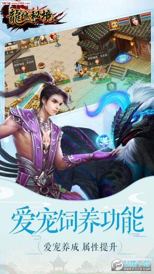 春节对联内容有什么？