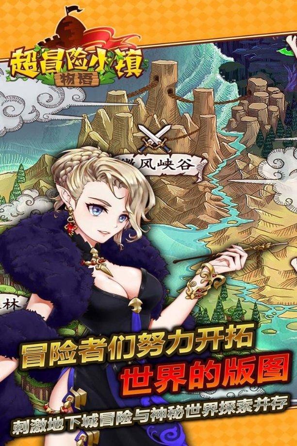 hahabetcom官网星辰大海的电话