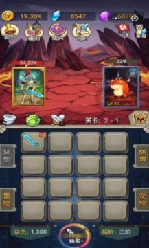 hahabetcom官网星辰大海的电话