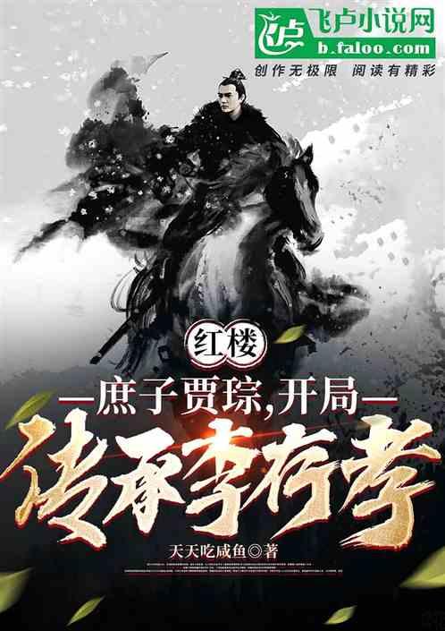hahabetcom官网星辰大海的电话