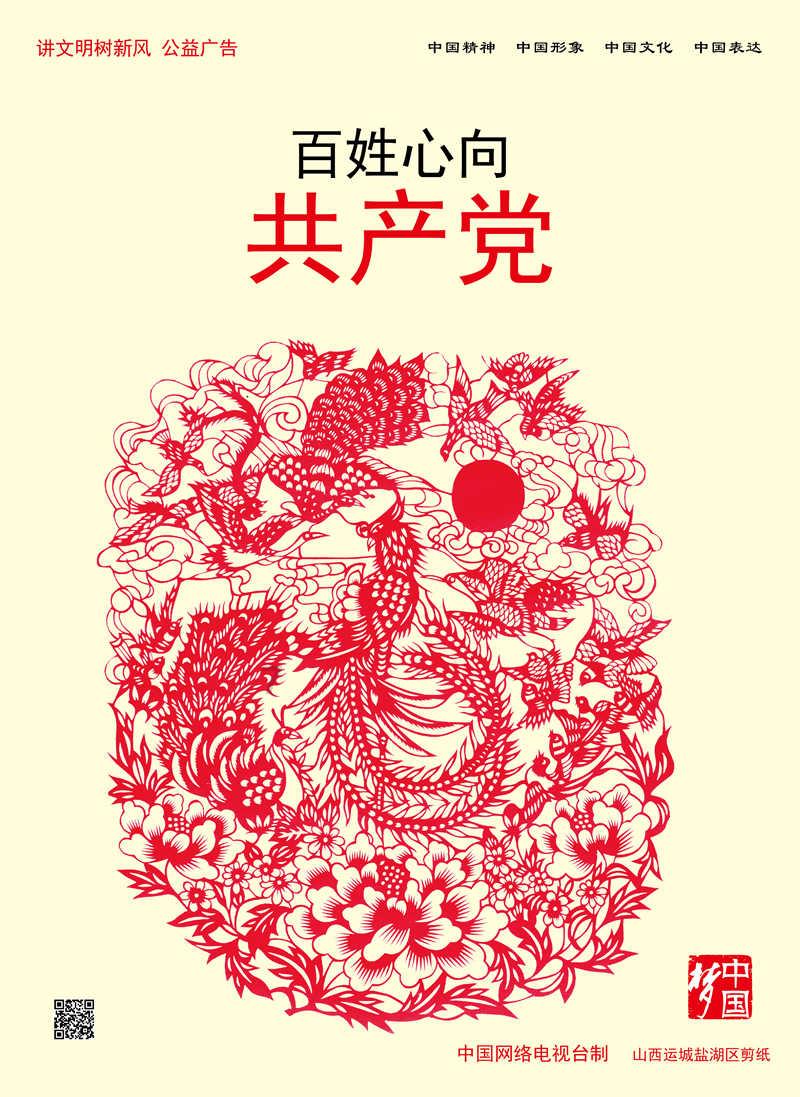 hahabetcom官网星辰大海的电话