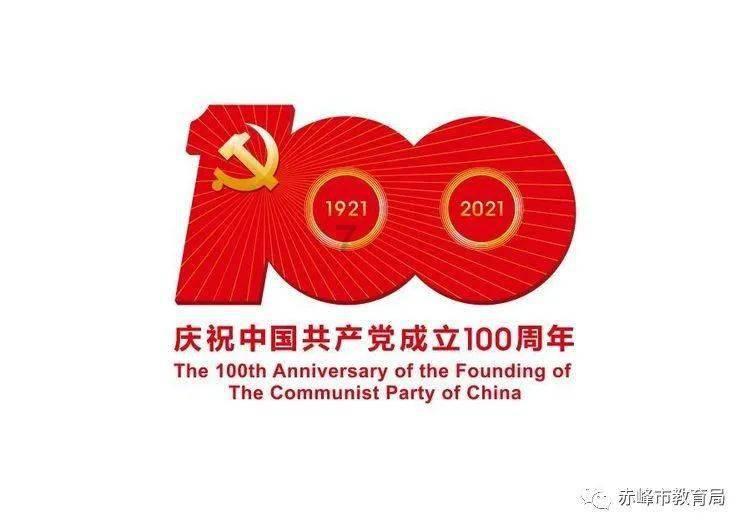 hahabetcom官网星辰大海的电话