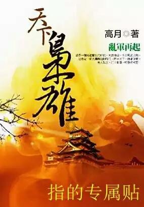 hahabetcom官网星辰大海的电话